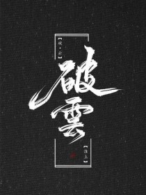 含羞草研究所2023